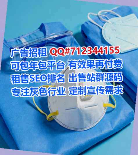 光泽卵妹供应链经营部